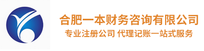 鎮(zhèn)江寶城注漿設(shè)備有限公司